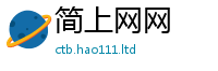 王中王493333WWW马头诗向新门内部资料免费提供大全(最新章节)